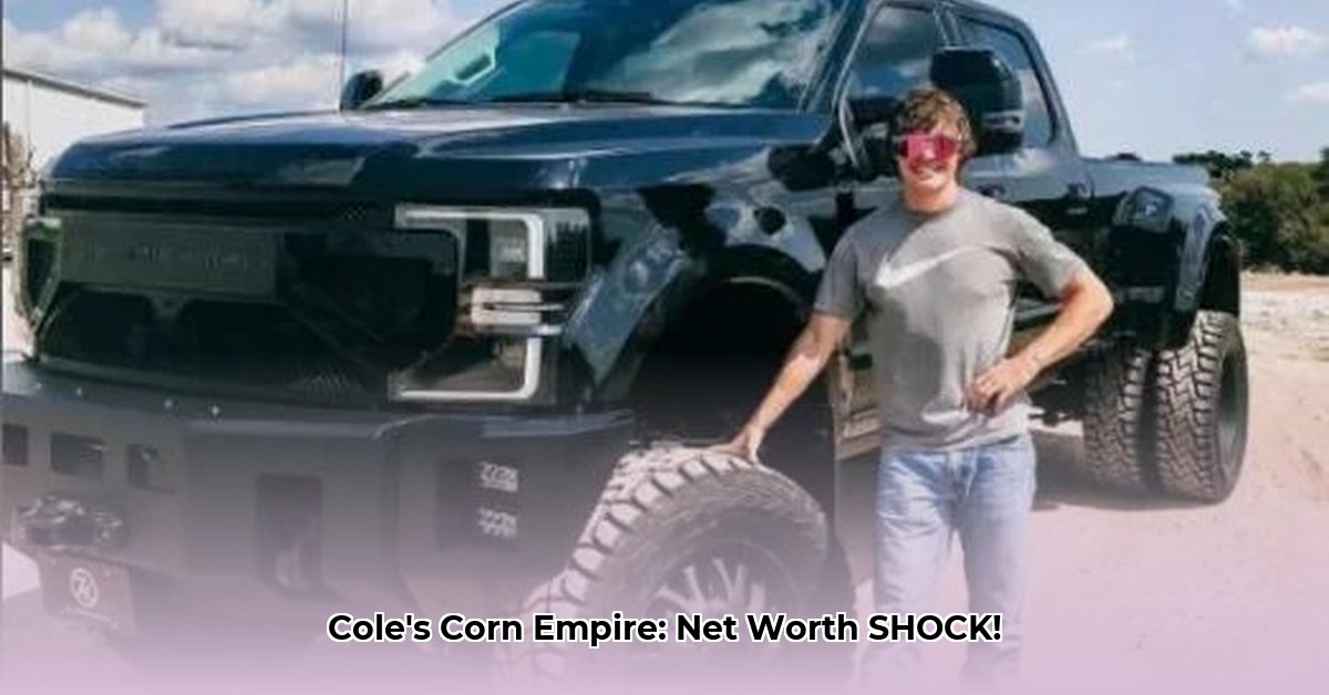 cole-the-cornstar-net-worth